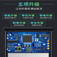 真科适用于 努比亚红魔9pro电池红魔9pro+/8Pro/8pro+/8spro/6s/6pro/7s手机电板5G/5S/6R/7spro大容量 【红魔7/NX679J电池】4500mAh