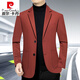 Pierre Cardin High-End Wolle Casual Anzug Männer Slim Business Anzug Jacke Herren Frühling und Herbst mittleren Western Kleidung Ziegelstein Red 170/88a