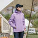西域骆驼 VANCAMEL加绒风衣男女休闲短外套加厚工装夹克软壳登山服保暖单层冲锋衣冬 9930S香芋紫-女【纯色】 L