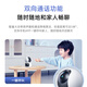 360智能摄像机D2Pro 双摄1000万监控摄像头家用监控器360度无死角带夜视全景无线室内看护AI摄像头 【双摄旗舰款】家用云台双摄1000万+128G