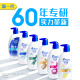 Head and Shoulders Anti-Dandruff Shampoo Men and Women Refreshing Oil Removal 700g*2+200g Set Oil Control