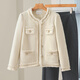 Sibaishe Elegant Small Fragrance Down Jacket 2025 Winter New Women's Lady Style Warm Wool Top