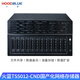 Hoodblue TS5012-CND 10 Gigabit Optical Fiber Domestic Intelligence Chuang Loongson NAS Network Memory 12-Domain Tower Disk Array Storage Server TS5012-CND-24TB