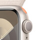[NOUVEAU PRODUIT DU NOUVEAU] SÉRIE APPLE WORD? 9 (GPS); 45? MM Couleur d'étoile Couleur en aluminium en métal; Starlight Color Loop Sports Strap MR983CH / A *