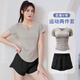 Bo Naling Yoga Wear Outdoor Sports Suit Women's Fitness Running Wear Pilates Loose Slimming Short Sleeve Elastic Quick-Drying Clothes Summer Short Sleeve Yoga Wear Suit Gray + Black M