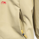 Li Ning children's jacket, new style, velvet, warm and versatile, loose outdoor three-in-one windbreaker jacket for men, outerwear, milk khaki/dark olive green, one size fits all 140