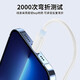 连拓 苹果手机读卡器sd卡存储卡相机iPhone外接TF内存卡Lightning接口插卡传输转化
