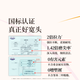 Huibaishi (EBISU) 48-hole wide-head ultra-soft bristle toothbrush adult gingival protection full effect Pro Shumin fresh breath 1 color random