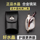 LESCA LUNETIER天然水晶石老花镜男款女折叠便携式高清老人老光眼镜正品200度