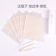 Beauty Skin Mesh Lace Hollow Invisible Double Eyelid Stickers 960 Stickers (Half Moon Shape + Olive Shape) Natural Invisibility MF8264