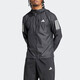 阿迪达斯（adidas）官方外套男装25春新款户外健身训练运动服三条纹防风连帽休闲夹克 IN1483 S
