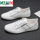 CARTELO neue Sommer-Leinwandschuhe für Herren, koreanische Version, vielseitige Freizeitschuhe, atmungsaktive Jugend-Schnürschuhe aus Eisseidenstoff, weiße Schuhe für Herren, weiß 21011 38