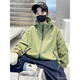 Boys Autumn Korean Jacket Big Children Spring Autumn Solid Color Boys Hooded Sports Handsome Thin Jacket Trendy NN-A12 Green 170cm