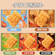 比比赞（BIBIZAN）掌心脆干脆面整箱840g办公室休闲零食品干吃方便面混合味速食