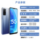 【白条免息】OPPO A55 5G全网通 5000mAh6.5英寸后置AI三摄亿级像素 二手手机 律动黑 4+128G 95新