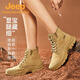 Jeep Boots para hombres Ligeros al aire libre Martin Boots Martin Boots Hombres y mujeres Camello de senderismo sin deslizamiento de parejas de parejas 42