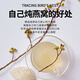 
Jewelry Angel [Imported Bird's Nest] Indonesian origin-trace bird's nest One cup One code Pregnant women bird's nest Nutritional products New Year's gift box Gift 9A100g Selected origin-trace bird's nest (Give it a luxury gift package)
