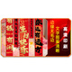 Feliz cumpleaños Banner of Flower Tires Celebrity Celebry Hanging Background Ritual Ritual Sense Atmósfera Escena Decoración Super Large Love Ballon tomando fotos Princesa Por favor haz una fortuna. 1697 Banner Set 1 Piece
