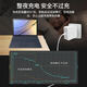 继航适用苹果笔记本电脑充电器macbookair pro电源适配器磁吸头mac充电线A1466A1278A1370A1502TypeC D款60W直头/T头/二代/原配版