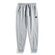 
Maine Sheng 100% pure cotton casual pants for men in spring and autumn loose breathable sports pants solid color versatile youth tying pants SD-6636 gray XL (125-140Jin [Jin equals 0.5 kg])