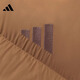 阿迪达斯（adidas）Adidas阿迪达斯男装2024冬季新款连帽保暖面包羽绒服JV6189 沙漠棕|JV6189 M