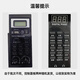 莫森（MOSEN）MS-111SP电钢琴 88键全重锤键盘电子数码钢琴 考级款典雅黑