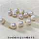 Chenru freshwater white pearl 18K buckle inlaid transfer bead pendant women's clavicle chain necklace jewelry 10-11mm/