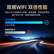 25 new AI smart Huawei phone HiSilicon 4k set-top box HD TV box lifetime free full network access 5G 32G infrared version + live broadcast + film and television flagship version AI smart four-core + ultra-definition TV + permanent membership