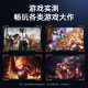 翼联（EDUP）wifi7无线接收器BE200蓝牙5.4台式机pcie内置网卡 WIFI7电竞加强延长天线款【9715GSPro】