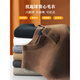 
ROMON sweater vest men's spring and autumn solid color v-neck light business casual and versatile sleeveless outer warm sweater vest coffee M 100-126Jin[Jin equals 0.5 kg]