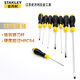 Stanley Phillips Schraubendreher Magnetic 60-800-23 801 804 805 806 817 818 60-829-23/Flag-Faserschraube 6.5x200mmmmmmm