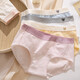 Cool Chapter (KUZHANG) Girls A-type pure cotton underwear girl students junior high school students girl middle waist breathable briefs spring and summer 5 packs 6623 blue rabbit butterfly 150 CMM code suitable for 65-80 Jin [Jin equals 0.5 kg]