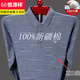 Hengyuanxiang high-end pure cotton long-sleeved T-shirt men's spring and autumn thin lapel base shirt T-shirt middle-aged and elderly father's pocket top 9902--green 165/M [Suggestion 95--120Jin [Jin equals 0.5 kg]]