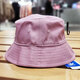Adidas (adidas) 3er hojas de hojas Hat para hombres 'Sombrero 2023 Summer NUEVO SPORTS HAT FISHERMAN's Fashion Fashion Fashion y All-Match Casual Hat HD9711 El mostrador prevalecerá