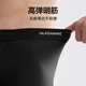 Hailan Home Unterwäsche Männer pure Baumwolle Unterwäsche Antibakteriell atmungsaktive pure Baumwolle Unterwäsche Männer Lose große Shorts für Männer Schwarz/Dunkelgrau/hellgrau-10A Antibakteriell reines Baumwoll 3 Streifen 2xl -180/105 (150-170jin [Jin ist gleich 0,5 kg]))