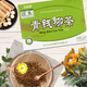 Wansongtang Wansongtang Qingqian Liu Tee Qingqian Liu Blatt Polygonatum Cassia Yam Green Tea Gesundheit Tee 5 Kisten + 2 Kisten + 2 Kisten Kräutertee