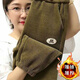 
Simple direction lamp grass velvet women's pants lamp velvet pants women's plus velvet no velvet lamp pick up the gap plus velvet thickened corduroy pants for women autumn 9195- Mustard green (spring and autumn style) M