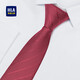 HALAN HODE TIE MEN'S NOT KNOT Стиль на молнии в стиле Полоса