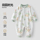 
Betas baby clothes spring and autumn long-sleeved onesie pure cotton newborn baby clothes men and women early spring clothes pajamas