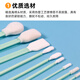 无尘净化洁净海绵棒圆头净化擦拭棒除尘工业棉棒工业用布头墨刷擦 723无尘布棉签(100支)扁头