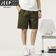 JEEP SPIRIT男士五分短裤夏季2025新款薄款棉质宽松直筒运动休闲裤子男新品 9224卡其 M