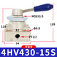 Airtac pneumatic switch hand-turn air valve cylinder manual hand plate reversing valve 4HV230-08 three-position four-way 4HV43015S with lock mother default
