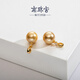 Nanzhu Palace 925 Silver Seawater Pearl Pendant South Sea Gold Pearl Perfect Round Highlight Women's Fashion South Sea Gold Pearl 12.0-13.0mm
