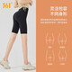 
361 yoga pants for women thin cycling pants outside wearing base sports lifting buttocks to make you look slim and short five-point fitness shark shorts black L