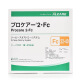 爱乐康（ALCARE）日本进口12126两件式凸面造口底盘FC22造口袋底板造口底盘防漏 【12126/凸面底盘】5个/盒