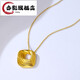 Red Shadow Jewelry 18K Gold Diamond Pendant Möbius Loop Necklace Temperament Necklace Women's Fashion Pendant Gift Approximately 0.4g/18K Gold Diamond Pendant