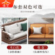 Shifan new Chinese solid wood sofa furniture, removable and washable for winter and summer XY-QYJ#1+1+3+coffee table+corner table