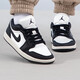 Nike (Nike) Chaussures féminines 2024 Été Nouveau Air Jordan Low Top Spoustable Retro Retro Retro Casual Basketball Chaussures FB9893 FB9893-101 37.5