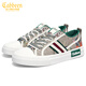 Carbin Canvas Shoes Men's Shoes 2025 Summer Breathable Men's Casual Shoes Light Luxury Embroidery Shoes Men Flat Shoes Men White 42