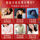 九芝堂阿胶黄芪口服液成人养生补血口服液阿胶补气养血女改善贫血礼盒装 【送礼推荐】阿胶黄芪口服液90支*3盒礼袋装